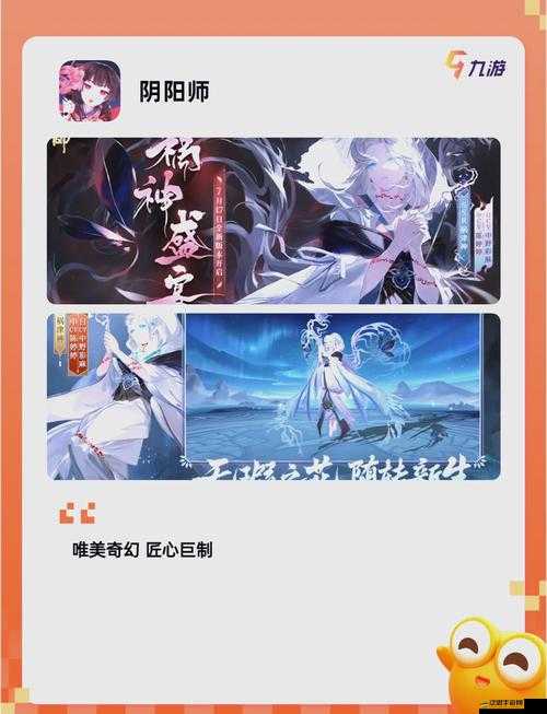 吞噬蒼穹手游中，天香紫霞仙子為何尋人而來？將帶來怎樣的玩法革命？