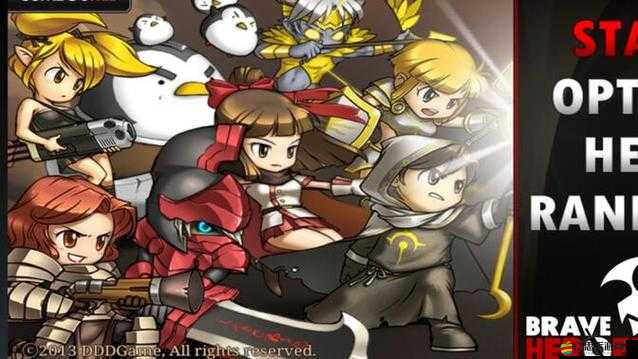 選擇真的那么重要嗎？揭秘萌軍敢死隊指揮官的秘密演變史專題