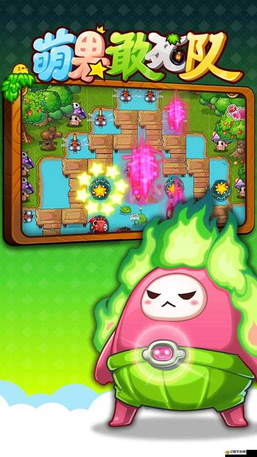 萌軍敢死隊(duì)遠(yuǎn)征新玩法曝光，驚喜才是王道還是噱頭？