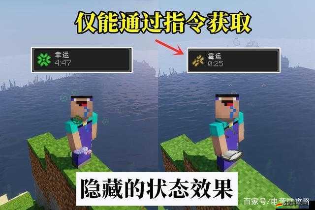 游戲世界隱秘角落大揭秘，玩家遺漏的細節與冷知識技巧有哪些？