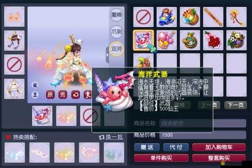 夢幻石器OL轉(zhuǎn)生玩法全揭秘，如何成功轉(zhuǎn)生引發(fā)玩家大猜想？