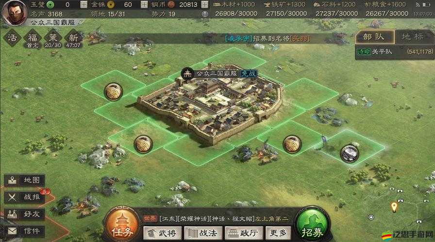 武林浩蕩寵物如何養(yǎng)成？從新手小白到精通大神的全面攻略揭秘！