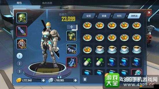 命運起源全職業背景揭秘，他們的起源、演變史及未來走向何方？