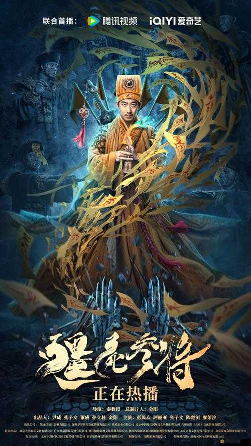 僵尸狂潮為何再次席卷而來？僵尸國度HD角色海報有何震撼之處？