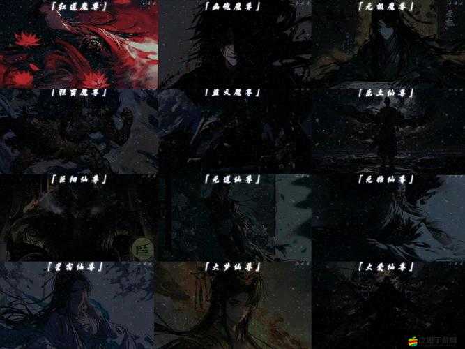 極品仙尊背后的秘密，仙劍系統究竟有何逆天之處？