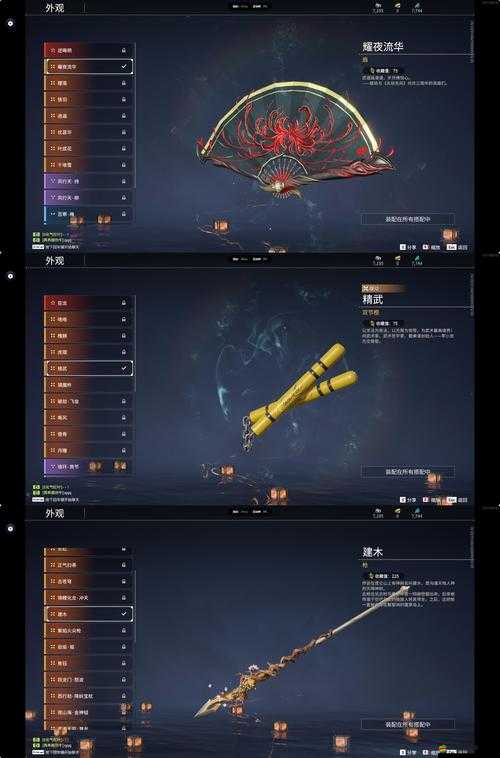 大圣降魔錄裝備究竟有何奧秘？玩法創新、劇情深挖與玩家適配全面解析