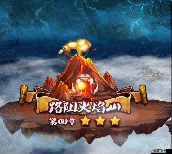 哪吒歸來火焰山究竟有何新奇？玩法革命預測能否帶來驚喜？