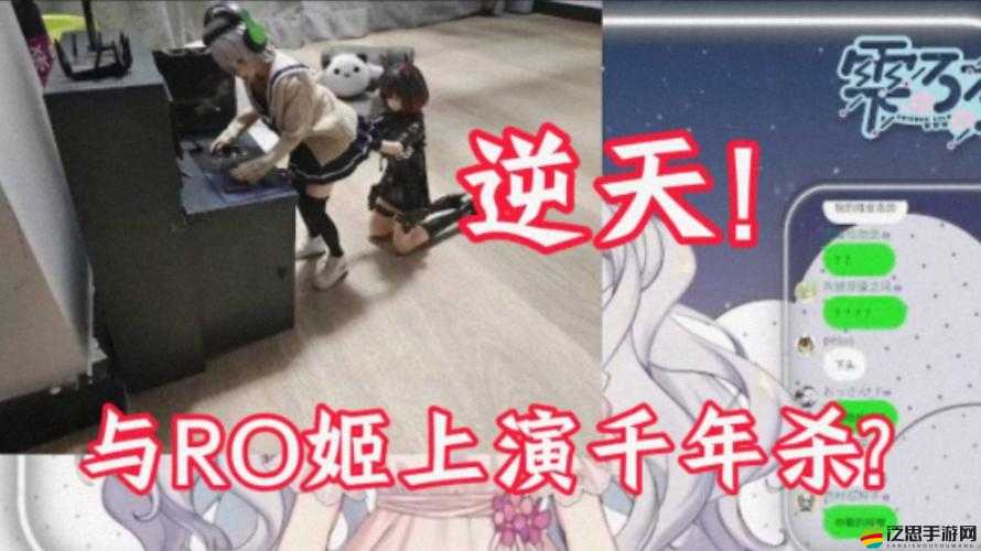 超殺女神精華搜索技巧揭秘，如何高效找到游戲精華玩法？