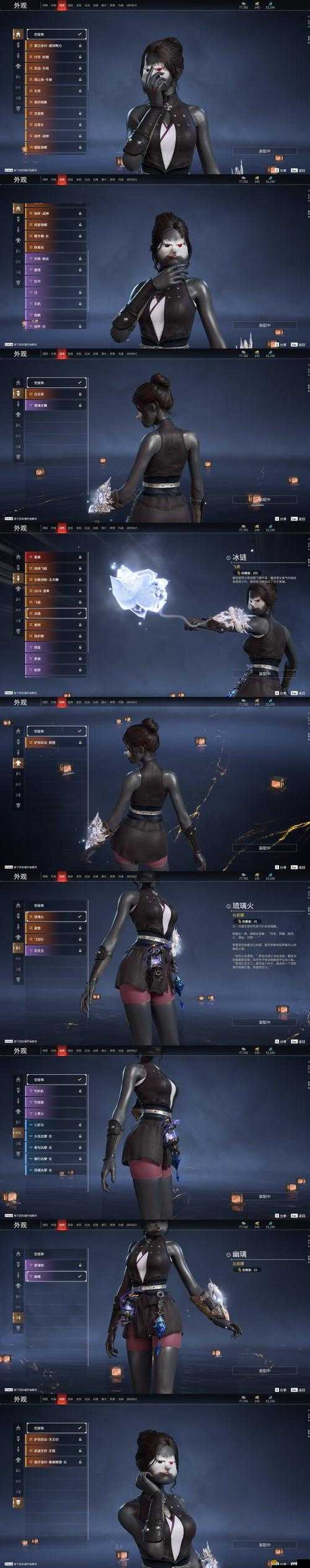 超殺女神系統時裝系統揭秘，如何打造獨一無二的女神形象？