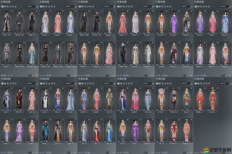 超殺女神時裝究竟有哪些魅力？全攻略帶你一探究竟！