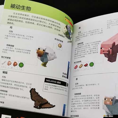 如何定制專屬盟旗，讓權力之歌引領你探索世界的冒險之旅？