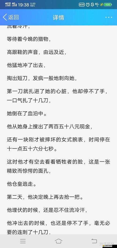 壞壞童話手游中，英雄們的技能類型究竟有哪些驚喜等待揭秘？