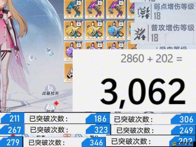 猛將如何輕松挑戰幻境塔？幻境塔玩法詳解揭秘懸念！