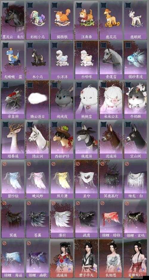 熊出沒之森林保衛(wèi)戰(zhàn)空戰(zhàn)新懸念，翠花坐騎屬性究竟有多強(qiáng)？