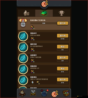 如何巧妙通關Hero Emblems英雄紋章魔界塔6-10層，揭秘必勝攻略？