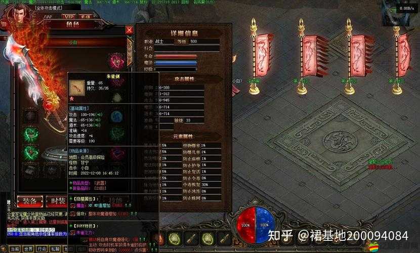 新三國霸業中，召喚類武將技能究竟有何奧秘與驚喜？