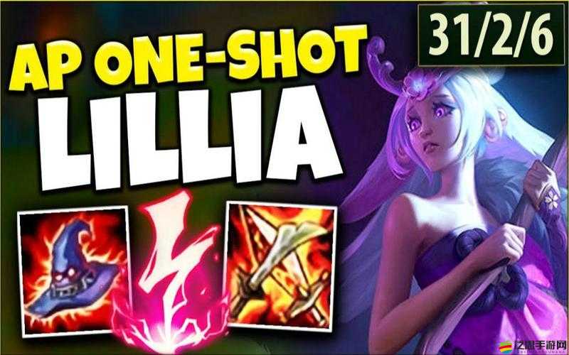 俄羅斯女特工莉莉亞在雷霆火線中的神秘屬性，如何高效管理資源成疑？