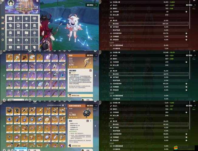 最終幻想零式OL，揭秘軍神獲取之道，你掌握攻略了嗎？