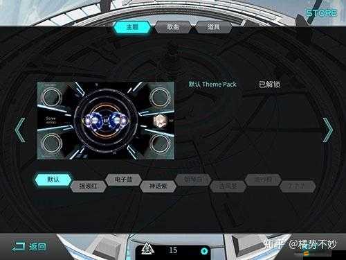 Zion載音Pure模式如何在資源管理中發揮關鍵作用？高效利用策略揭秘！