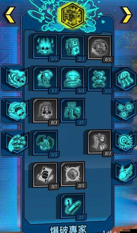 無主之地傳說狂戰士天賦樹技能漢化翻譯，究竟隱藏了哪些深度秘密？