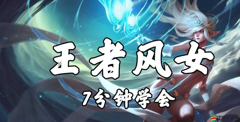 王者風暴公會系統究竟隱藏哪些驚喜玩法，揭秘在即你準備好了嗎？