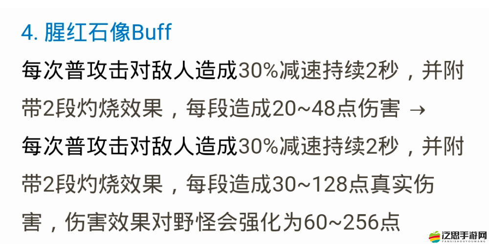 王者風暴競技場系統究竟怎么玩？新手全面解析帶你揭秘！