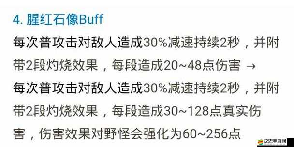 王者風暴手游貨幣系統全攻略，未來玩法將如何革命性變革？