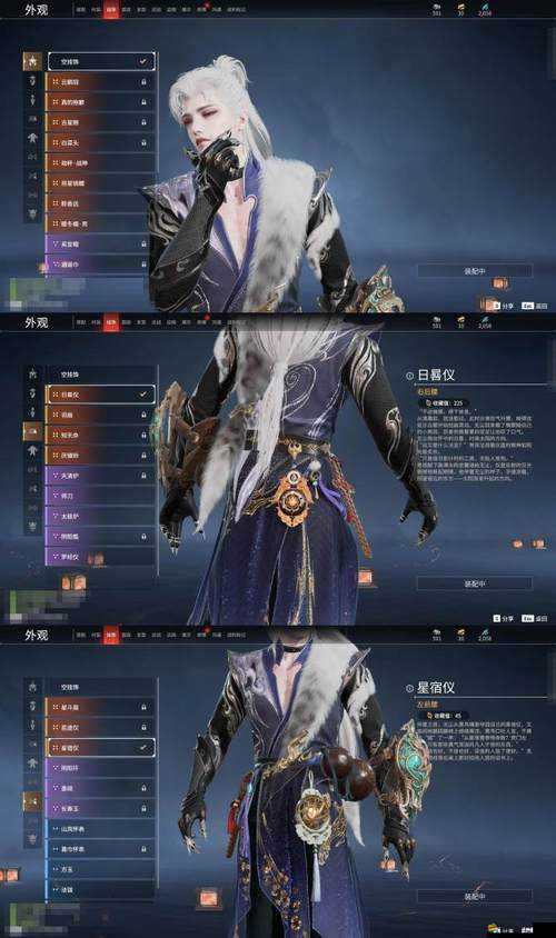 三國征途新紀元開啟，進度條解鎖神裝零難度？如何打造真正傳奇？