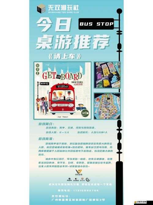 潮爆無雙新手如何初入江湖？底層邏輯與操作映射深度解析揭秘！