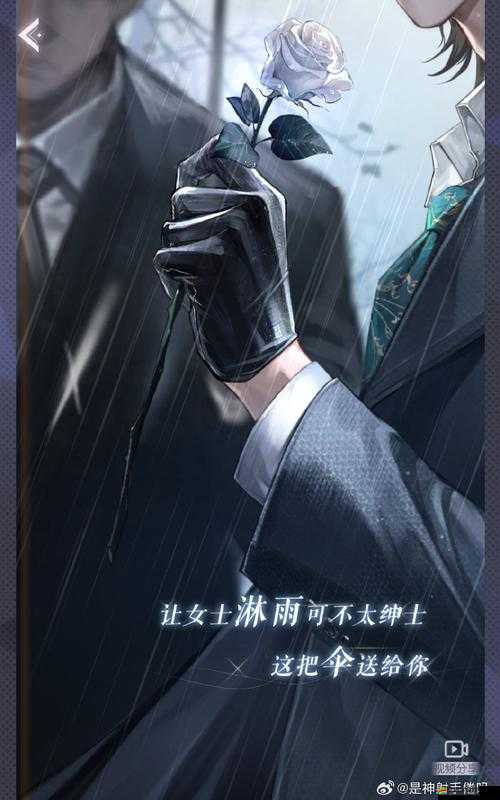 鏡花奇緣圖鑒揭秘，大禹治水背后隱藏的奇幻故事是什么？