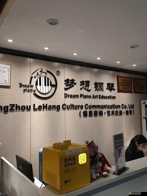 探索音樂之旅，極品鋼琴模式究竟隱藏了哪些不為人知的秘密？