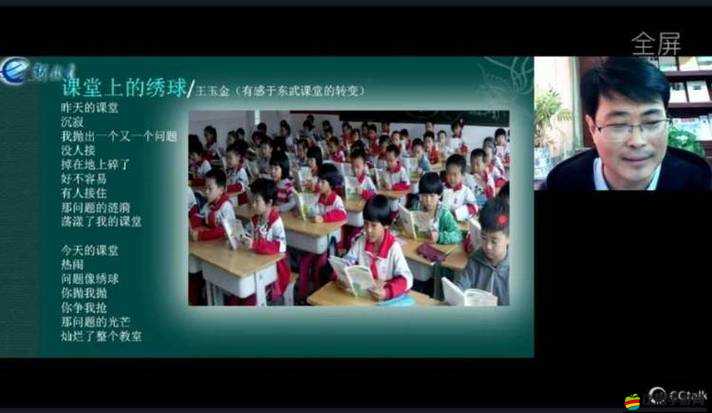 究竟是誰在覬覦？揭秘別搶我的蛋中培育室的神秘事件？