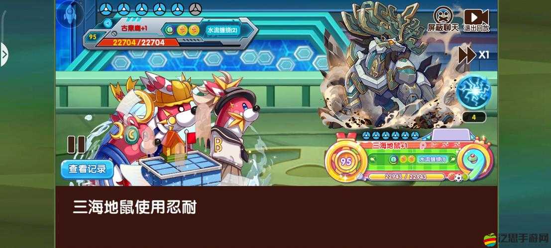 口袋妖怪復刻新版本主流精靈將如何走向？最新攻略揭秘懸念！