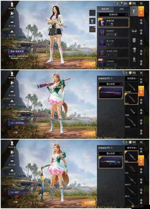 烈焰奇跡新手如何開局？揭秘資源管理的藝術與秘訣！