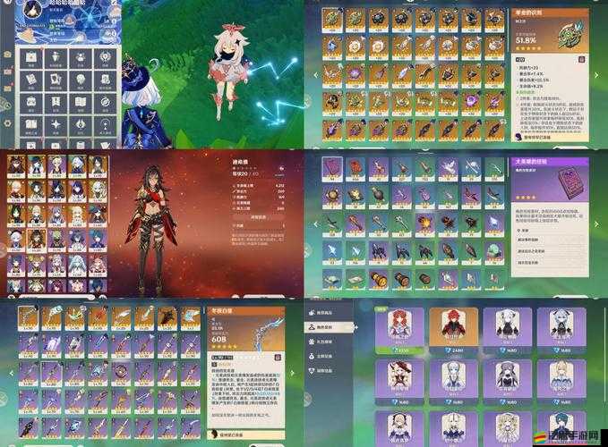 七國神女峰門派加點與裝備選擇如何？預見玩法將帶來哪些革命？