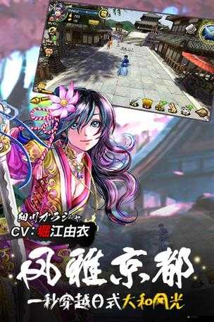 戰國修羅SOUL中，柴田勝家鐵血戰魂能否鑄就其不朽榮耀篇章？