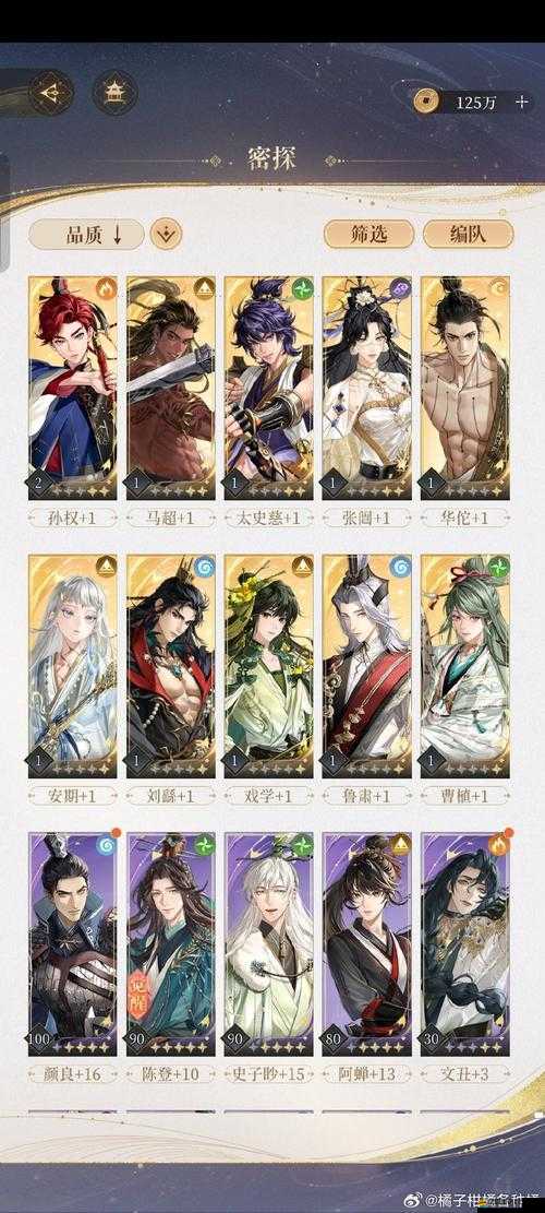 七國廬醫崖門派如何加點與選擇裝備？全面攻略揭秘！