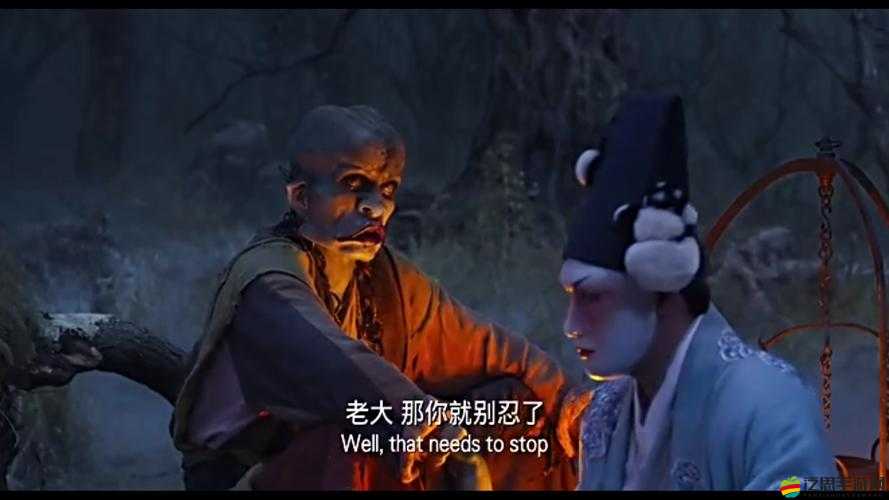 西游伏魔篇FAQ全揭秘，那些讓人疑惑的謎團你都有答案了嗎？