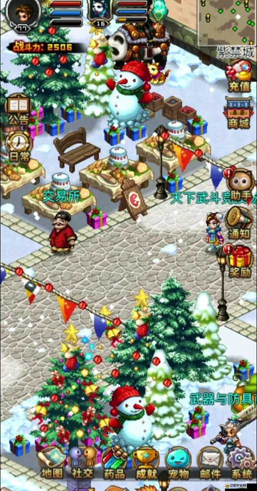 仙靈世界打造系統(tǒng)究竟如何運(yùn)作？詳解其神秘機(jī)制引發(fā)猜想