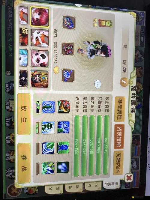 仙靈世界平民玩家如何攻克神秘金山寺？攻略心得大揭秘！