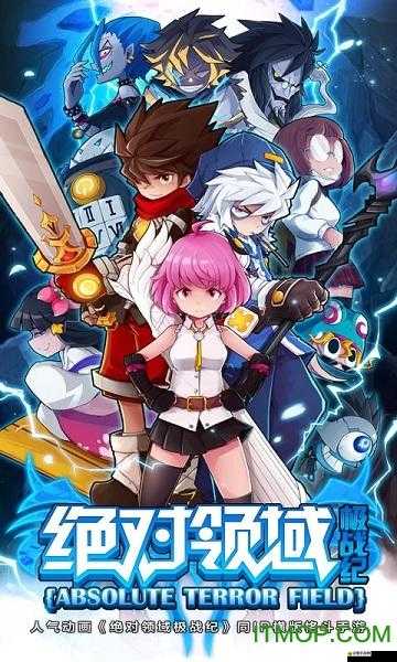 絕對(duì)領(lǐng)域極戰(zhàn)紀(jì)Boss挑戰(zhàn)，生物課上，如何巧妙掌握資源管理的藝術(shù)？