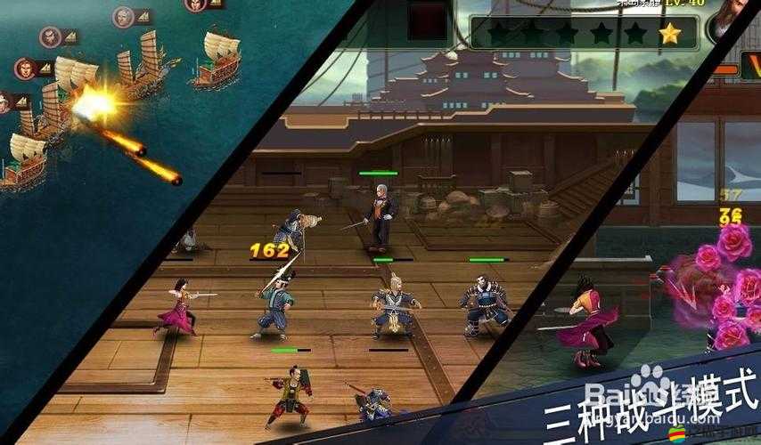 重返大航海時代，那些風靡一時的流行品究竟能否購買到？