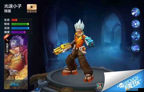 升級與進化之謎，全民彈彈英雄的能力究竟有哪些提升途徑？