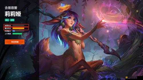 全民彈彈中，莉莉英雄真的能在群體轟炸中脫穎而出嗎？