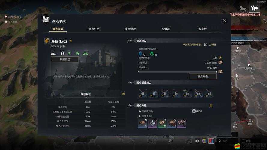 英雄兵團史詩副本系統究竟有何奧秘？預見未來的游戲革命即將來臨？