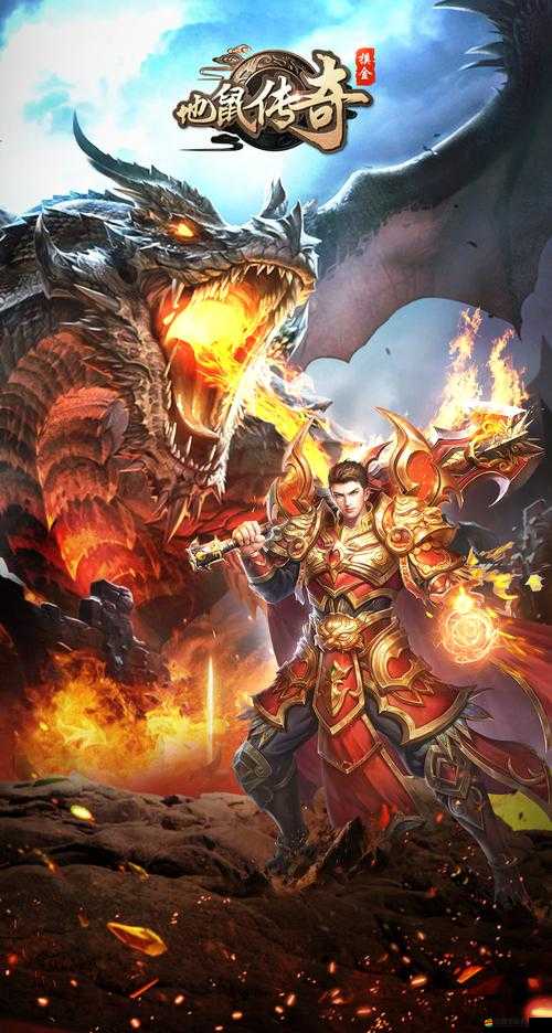 散人霸業究竟如何？竟讓上古神獸紛紛俯首稱臣？