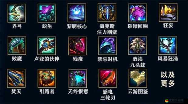 幻斗英雄裝備系統究竟有何奧秘？全面解析帶你一探究竟！