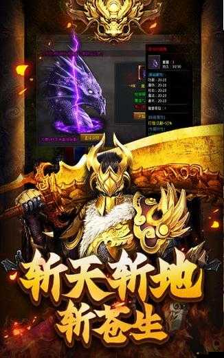 如何在幻斗英雄中巧妙管理資源，實現(xiàn)技能升級的最優(yōu)攻略？