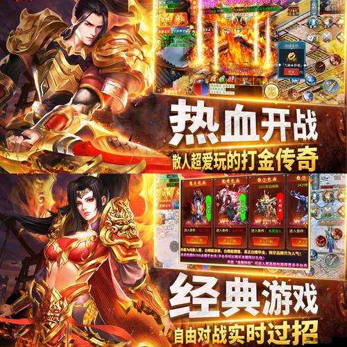 如何快速提升幻斗英雄戰(zhàn)力？全面指南揭秘懸念技巧！