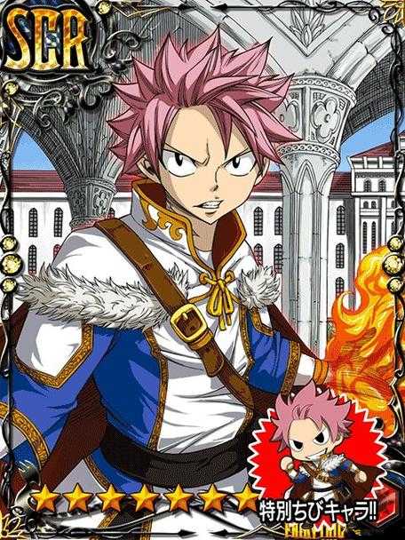 妖精的尾巴送納茲雙人組合卡牌，隱藏技能究竟有何驚人之處？